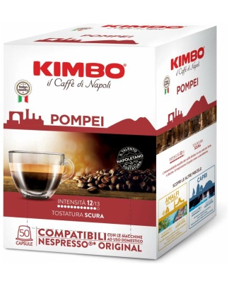 pompeinespresso50